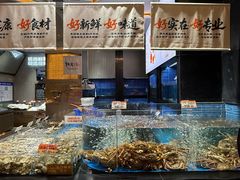 -徐记海鲜·宴会(大唐西市|丰庆店)