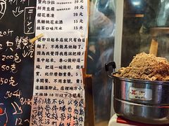 -老龙亭拉面店