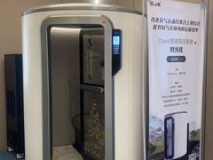 -O2ark智能微高压氧舱(天津旗舰店)