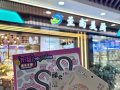 -西北轻工批发市场