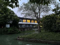 -天禄堂西溪庄园