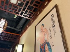 -裕和堂中医推拿艾灸(太古汇臻品店)