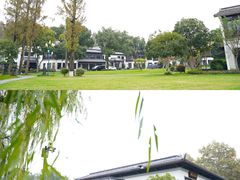 -杭州西湖柳莺里酒店