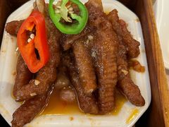 -粤财皇冠假日酒店·彩华轩中餐厅