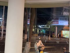 -面道赞宁海海鲜面(迎凤街店)