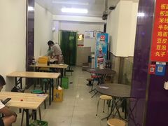 -老鲁牛肉板面(金环里店)