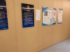 -速8酒店(北京角门东地铁站店)