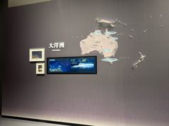 -中国湿地博物馆