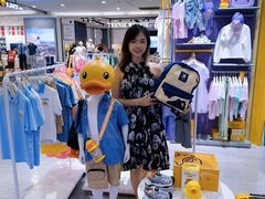 -王府井百货熙地港店