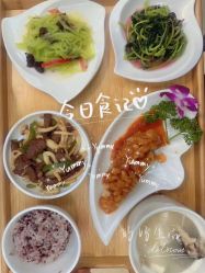 -卓玥国际月子会所(罗山路店)