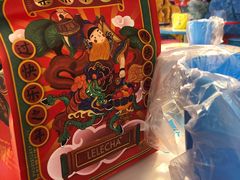 -LELECHA乐乐茶(上海五角场万达广场店)