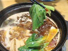 -重庆鸡公煲·嘟享吃(林科大店)