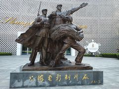 -上海电影博物馆