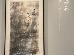 -上海宝龙美术馆
