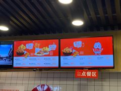 炸鸡-1973继光香香鸡(合生汇购物中心店)