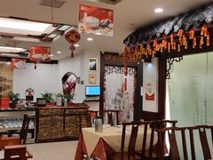 -钦善斋(武侯祠店)