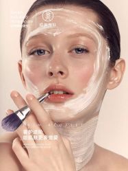 -恒美雅轩·品牌直营连锁