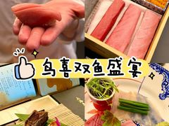 -鳥喜Toriki怀石烧鸟料理