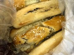 -闻酥园(大慈寺店)
