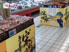 -大润发(合川店)