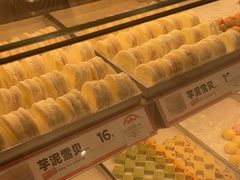 -東更道点心行(崂山丽达店)