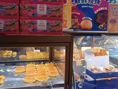 -昆明冠生园·蛋糕·面包(南强街店)