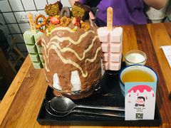 布朗尼氷-WONDER ICE 萬得冰田(建設路总店)