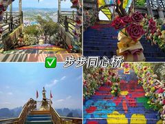 -荔江湾景区