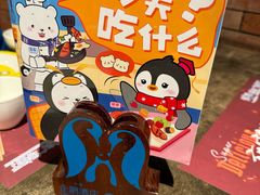 -喷泉广场餐厅·宵夜·海鲜烧烤大排档(长隆企鹅酒店)