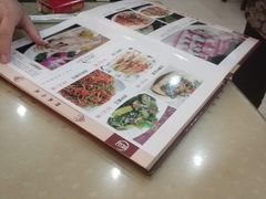 -宝记砂锅粥(柏庐南路店)