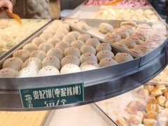 -梅潭村·糕饼铺·伴手礼(北新桥店)