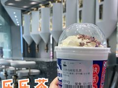 -LELECHA乐乐茶(新街口大洋店)