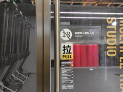 -超级猩猩健身·团课(太阳宫凯德MALL店)