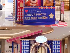 -天虹购物中心(深圳龙华店)