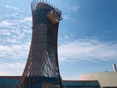 -国际非物质文化遗产博览园