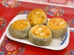 茴香盒子-玉华台饭庄(裕中西里小区店)