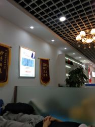 -蕾特恩专业祛痘国际连锁