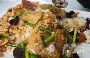 Potato Slice with Fried Meat Rice Bowl
