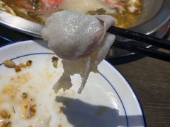 -土著渔匠·养生蝴蝶鱼(香樟路店)