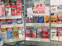 -华氏大药房(真北分店)