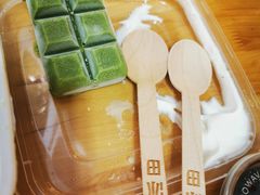 -WONDER ICE 萬得冰田(建設路总店)