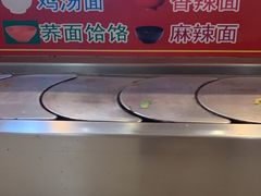 -乡党臊子面(丰庆公园店)