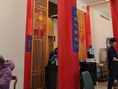 -天龙宝严素食馆(大兴善寺店)