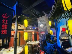 -红蜡烛-养生粥-津鲁菜(中山路店)