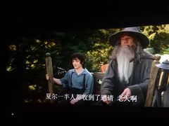 -百丽宫影城(嘉里汇店)