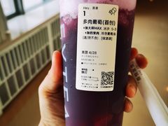 -喜茶(北京五棵松华熙店)