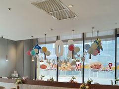 -必胜客(银盆路店)