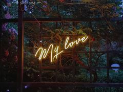 -千叶创意融合料理(水韵城店)