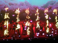 -上海市龙华烈士陵园