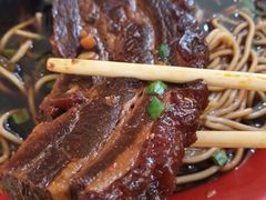 -小龙大肉面馆
